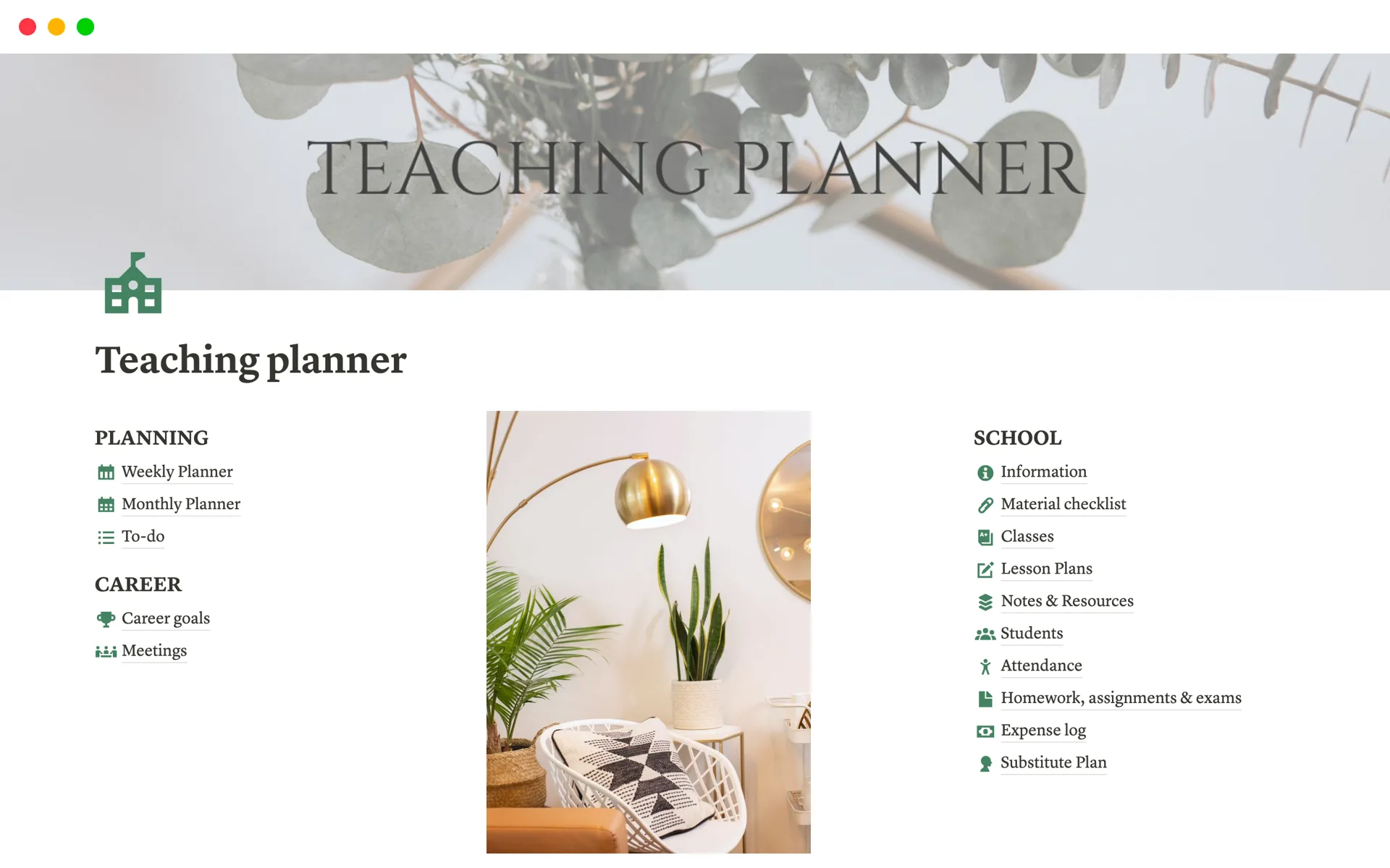 Customizable Lesson Planner